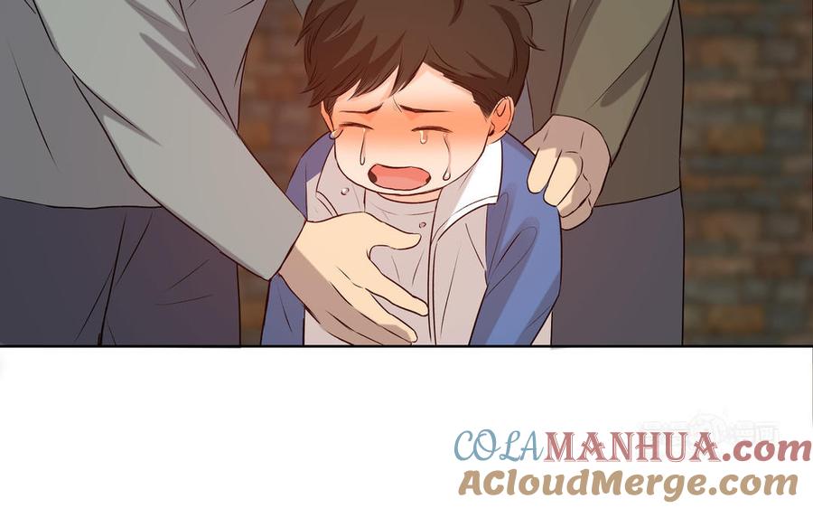 请别随便打开兽笼 第37话 星空下的许愿 第34页