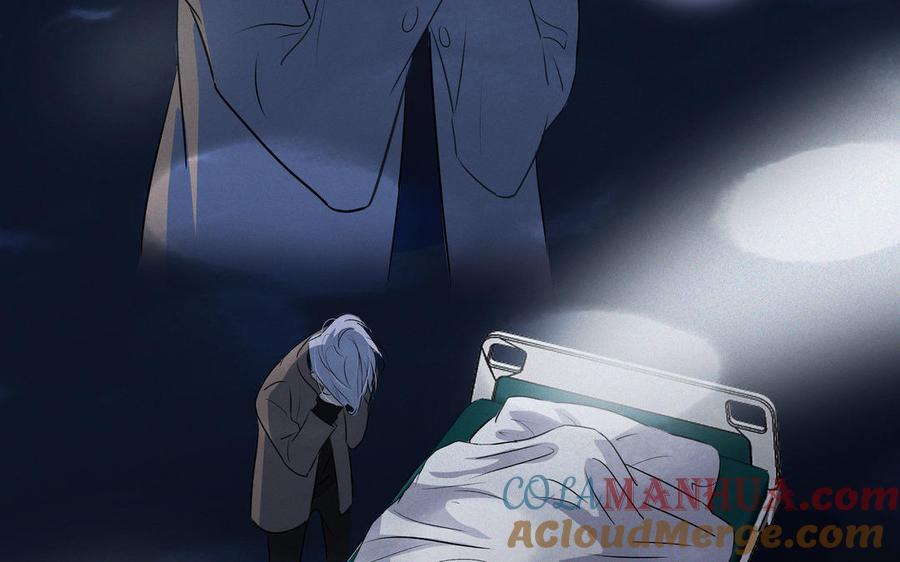请别随便打开兽笼 第37话 星空下的许愿 第73页