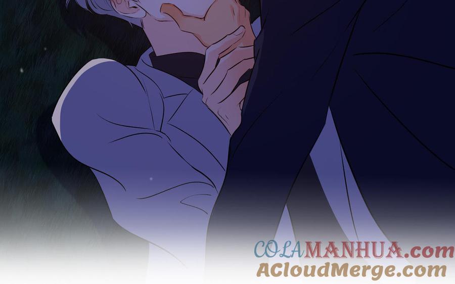 请别随便打开兽笼 第37话 星空下的许愿 第88页