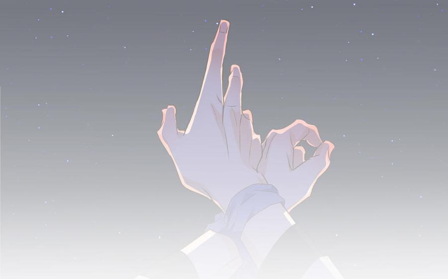 请别随便打开兽笼 第37话 星空下的许愿 第92页