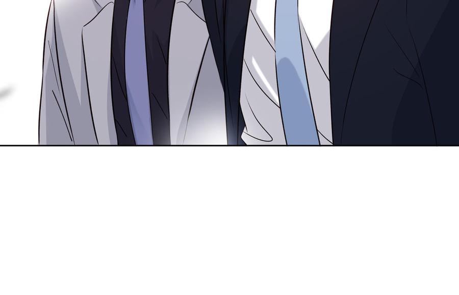 请别随便打开兽笼 第37话 星空下的许愿 第36页