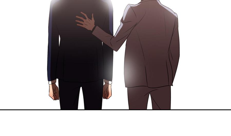 请别随便打开兽笼 第37话 星空下的许愿 第39页