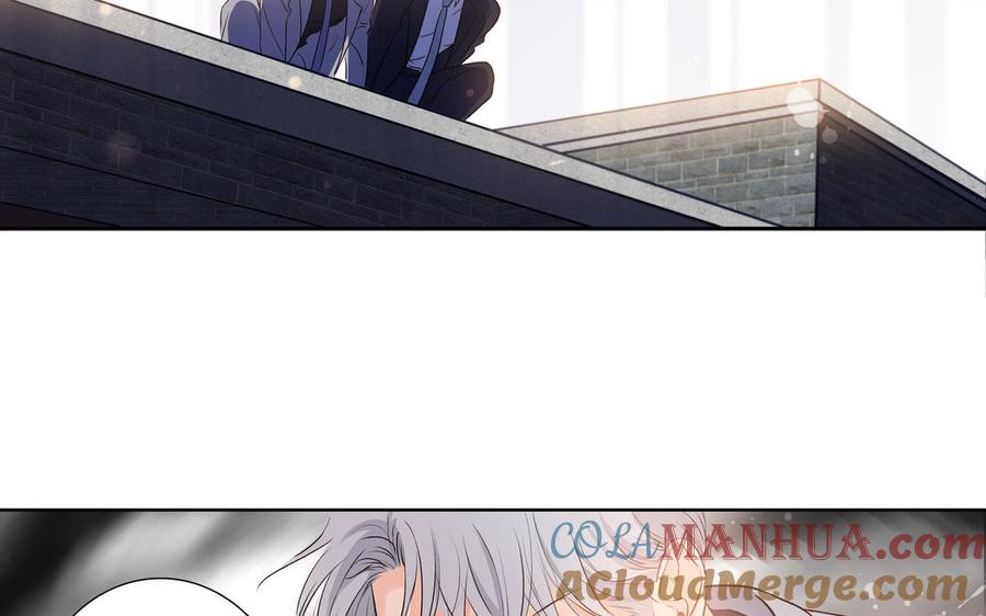 请别随便打开兽笼 第37话 星空下的许愿 第7页