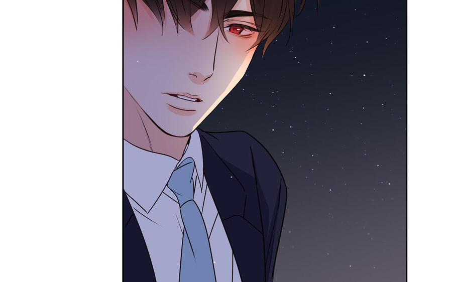 请别随便打开兽笼 第37话 星空下的许愿 第60页