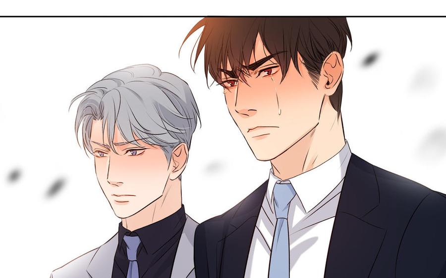 请别随便打开兽笼 第37话 星空下的许愿 第35页