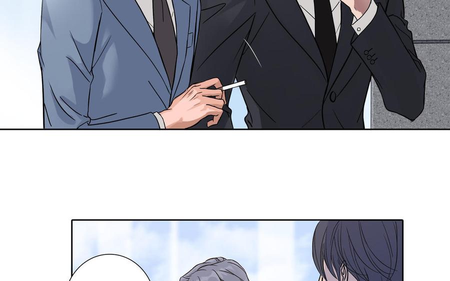 请别随便打开兽笼 第3话 让我来帮你 第62页