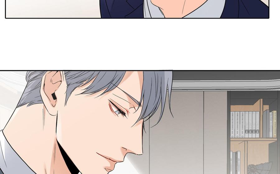 请别随便打开兽笼 第3话 让我来帮你 第30页