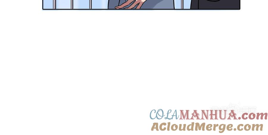 请别随便打开兽笼 第3话 让我来帮你 第64页
