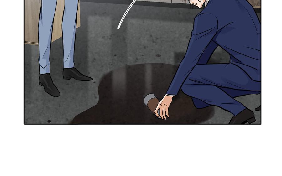 请别随便打开兽笼 第3话 让我来帮你 第15页