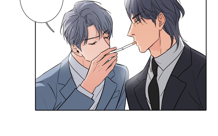 请别随便打开兽笼 第3话 让我来帮你 第68页