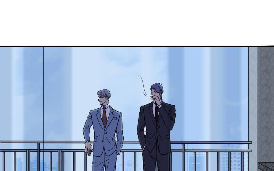 请别随便打开兽笼 第3话 让我来帮你 第59页