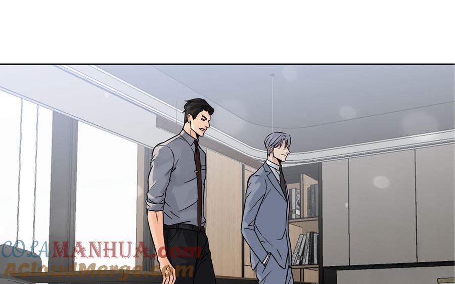 请别随便打开兽笼 第3话 让我来帮你 第37页