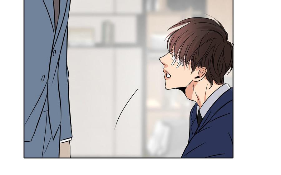 请别随便打开兽笼 第3话 让我来帮你 第18页