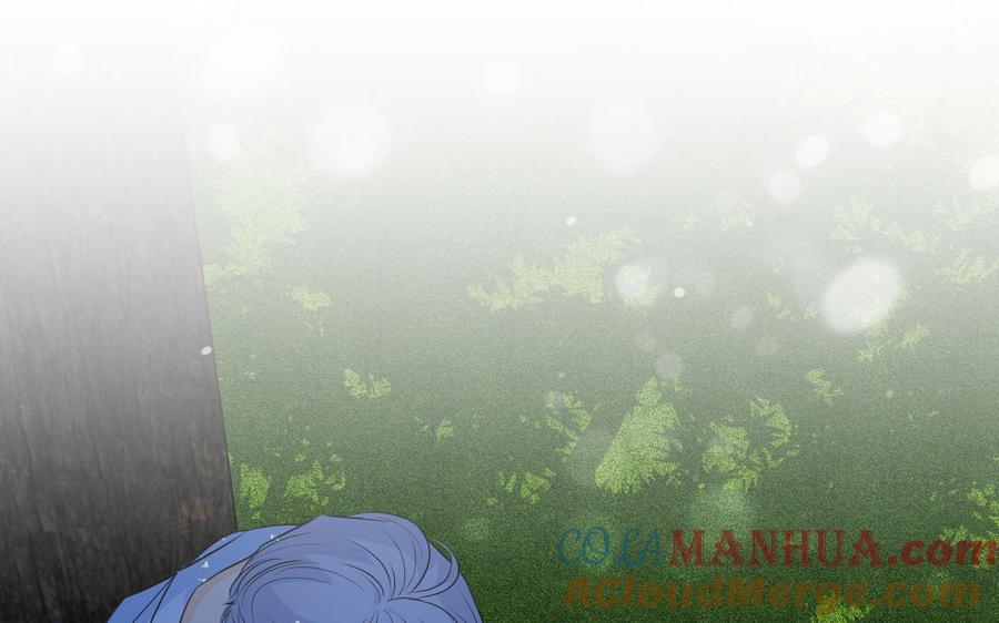 请别随便打开兽笼 第39话 深林诉情 第43页