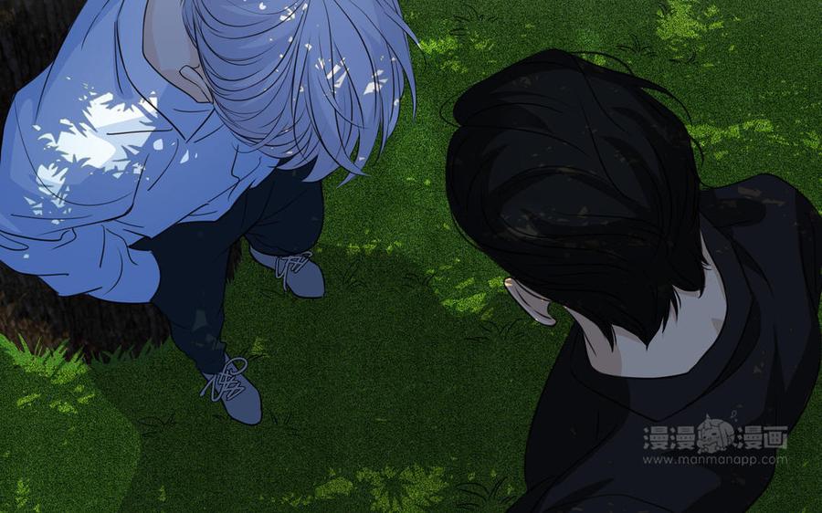 请别随便打开兽笼 第39话 深林诉情 第44页