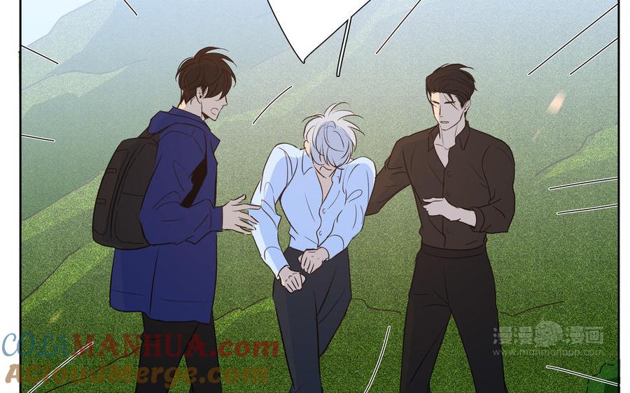 请别随便打开兽笼 第39话 深林诉情 第34页
