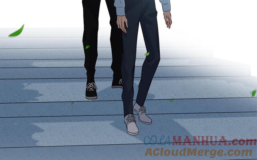 请别随便打开兽笼 第39话 深林诉情 第88页