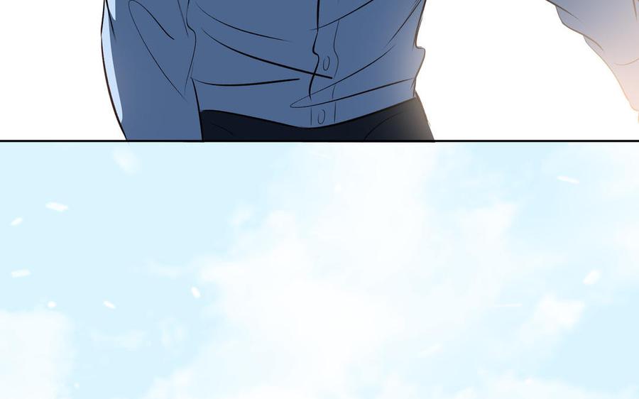 请别随便打开兽笼 第39话 深林诉情 第69页