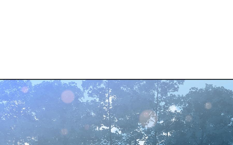 请别随便打开兽笼 第39话 深林诉情 第36页