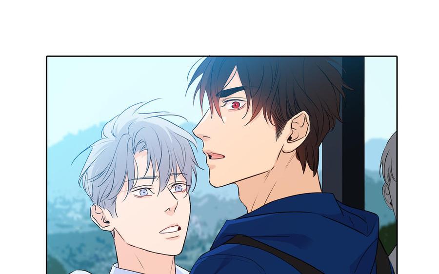 请别随便打开兽笼 第39话 深林诉情 第6页