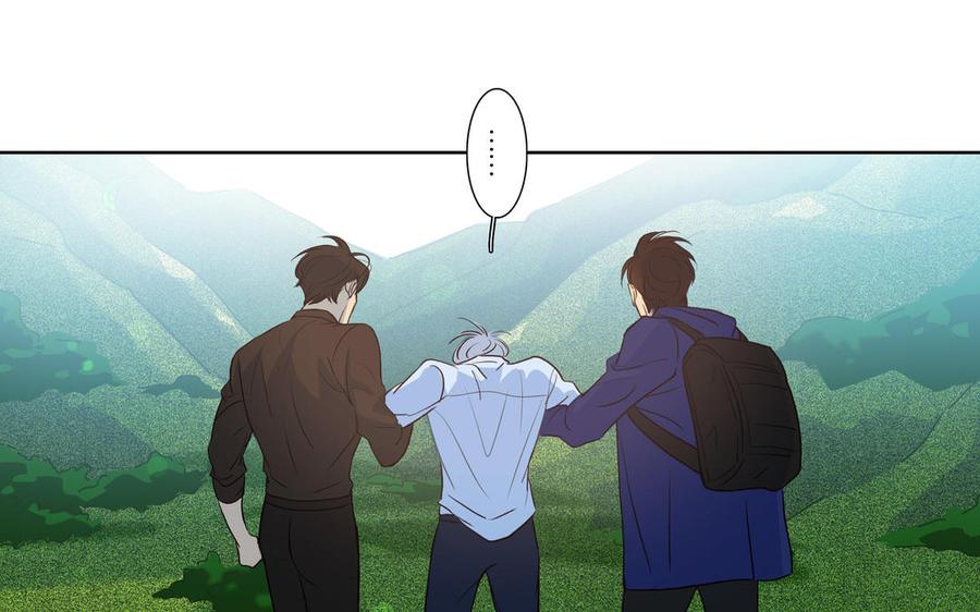 请别随便打开兽笼 第39话 深林诉情 第30页