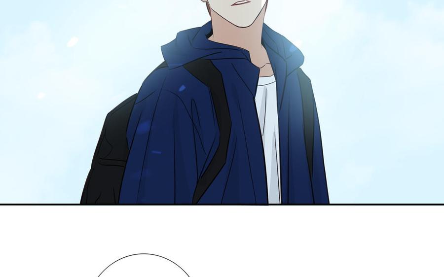 请别随便打开兽笼 第39话 深林诉情 第71页