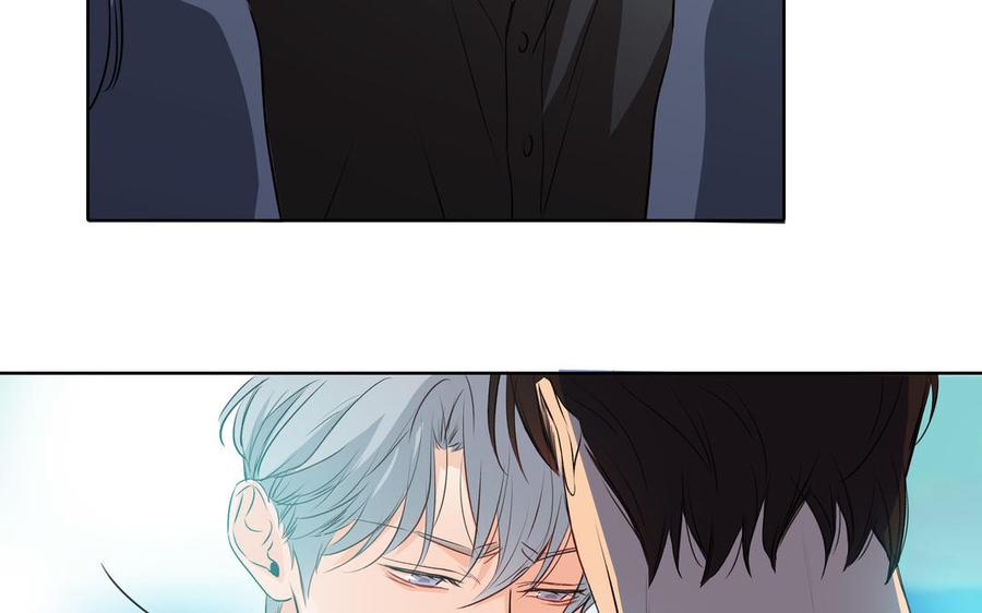 请别随便打开兽笼 第39话 深林诉情 第18页