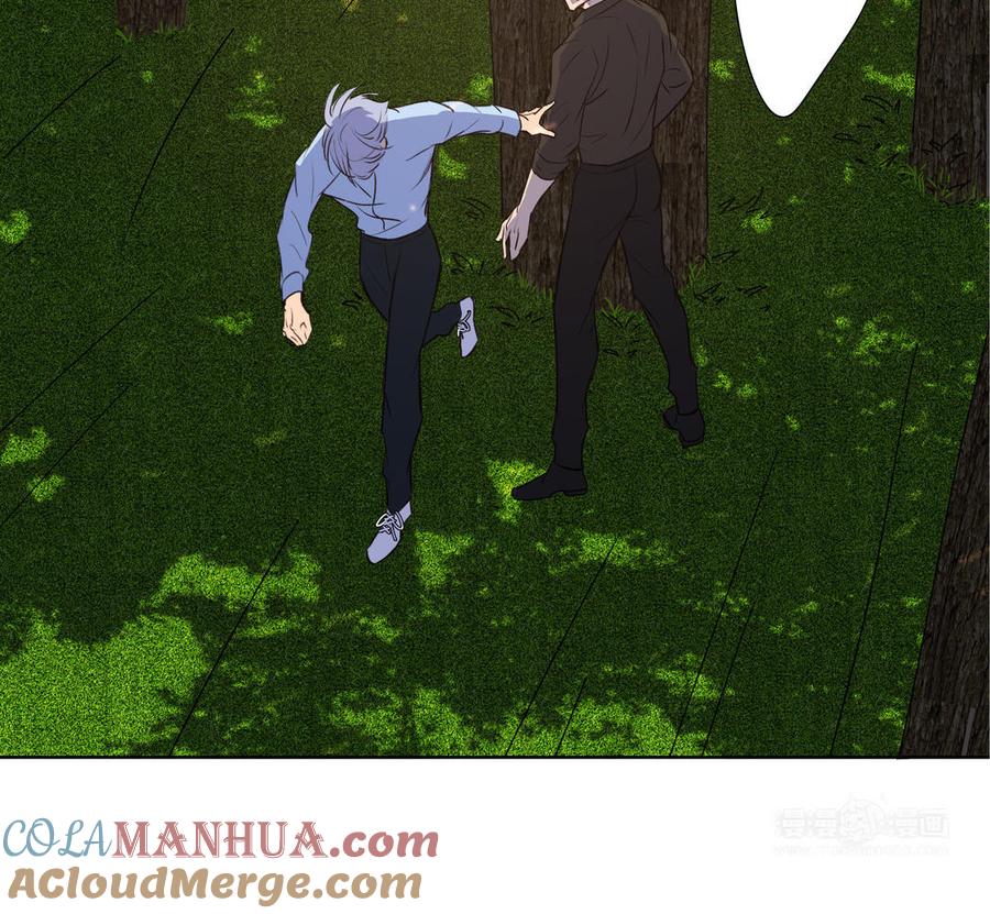 请别随便打开兽笼 第39话 深林诉情 第64页