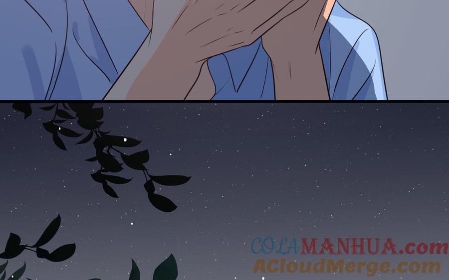 请别随便打开兽笼 第40话 矛盾 第61页