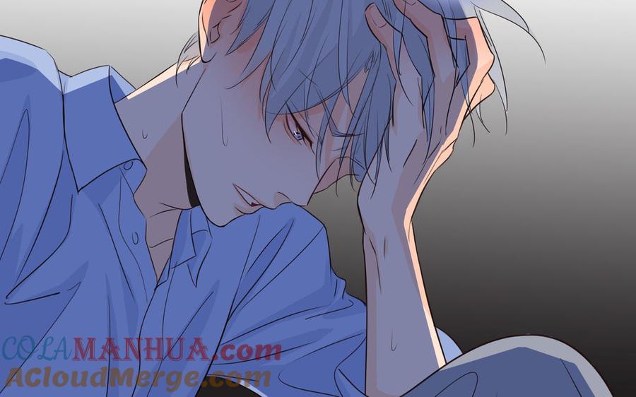 请别随便打开兽笼 第40话 矛盾 第55页