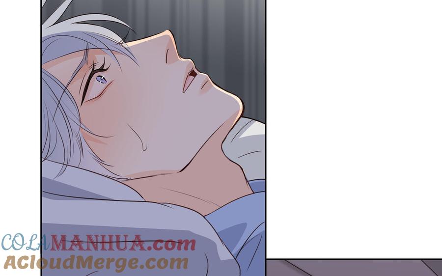 请别随便打开兽笼 第40话 矛盾 第52页
