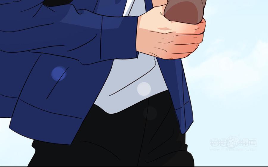 请别随便打开兽笼 第40话 矛盾 第24页