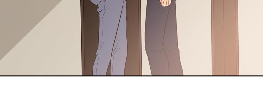 请别随便打开兽笼 第40话 矛盾 第75页