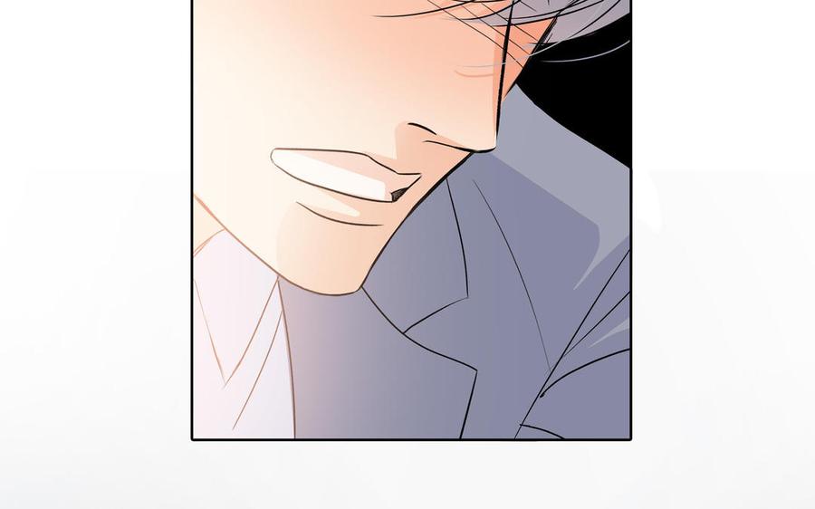 请别随便打开兽笼 第41话 出头 第35页