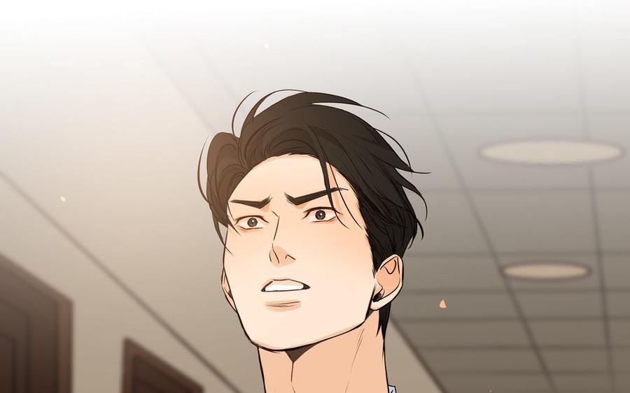请别随便打开兽笼 第41话 出头 第19页
