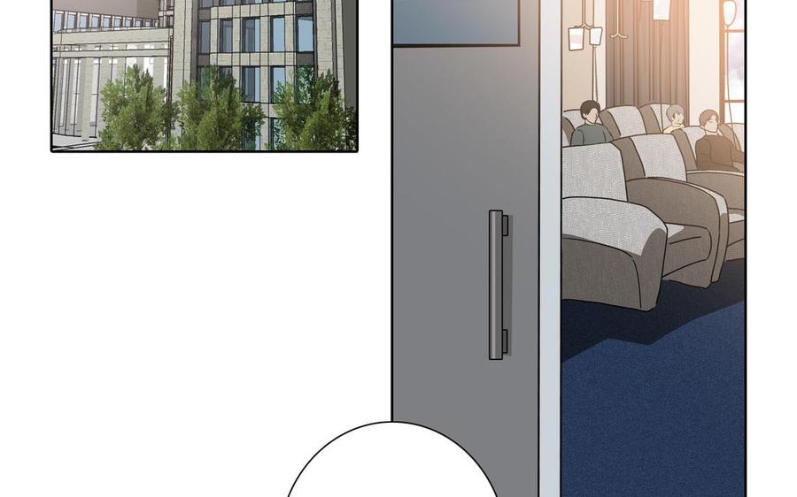 请别随便打开兽笼 第41话 出头 第23页