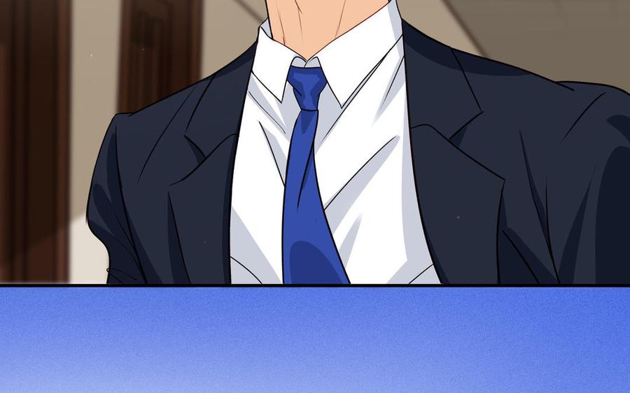 请别随便打开兽笼 第41话 出头 第20页
