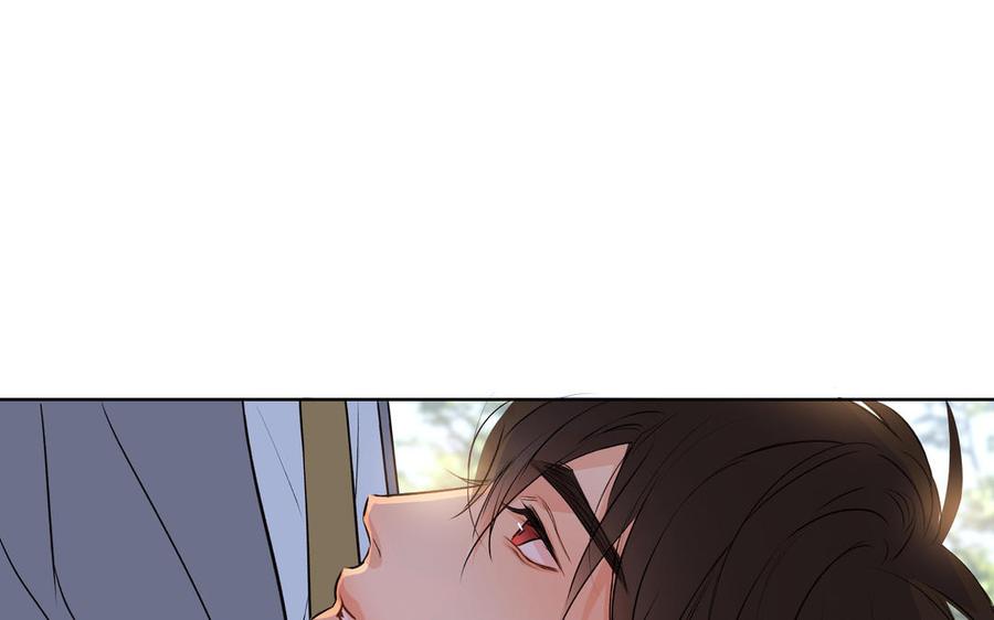 请别随便打开兽笼 第41话 出头 第90页