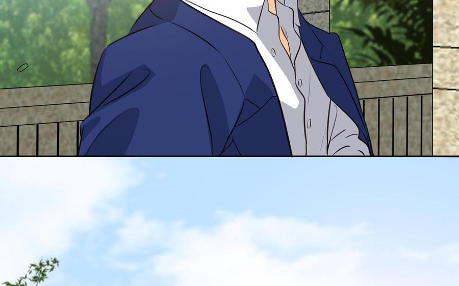 请别随便打开兽笼 第41话 出头 第79页