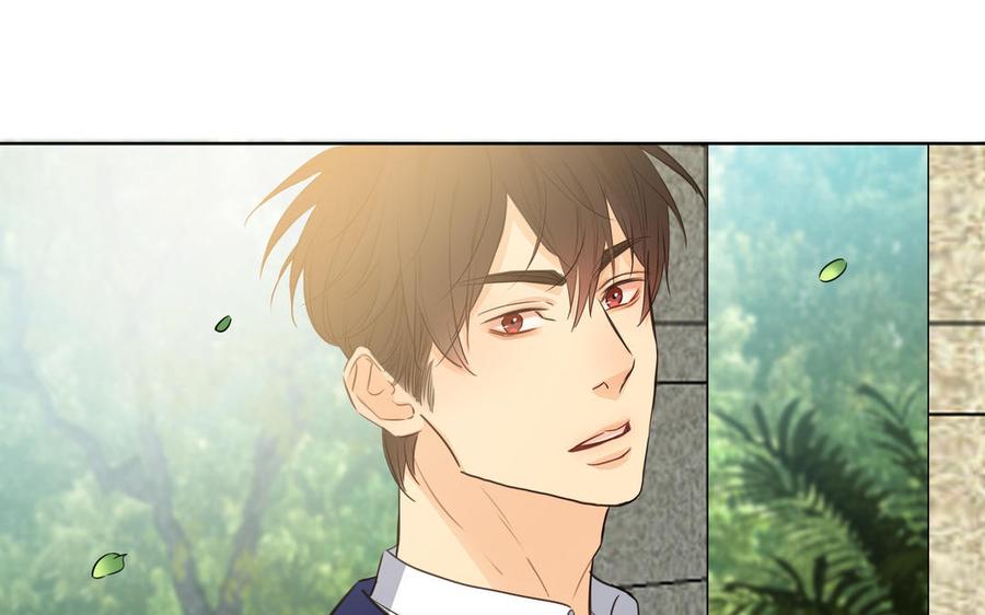 请别随便打开兽笼 第41话 出头 第78页