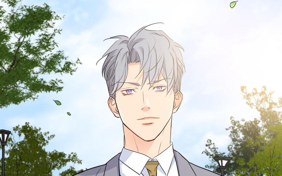 请别随便打开兽笼 第41话 出头 第80页