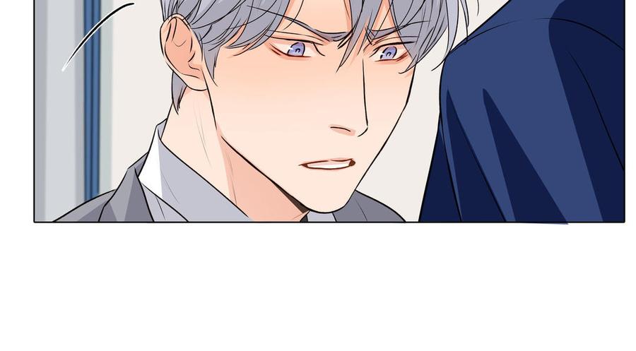 请别随便打开兽笼 第41话 出头 第31页