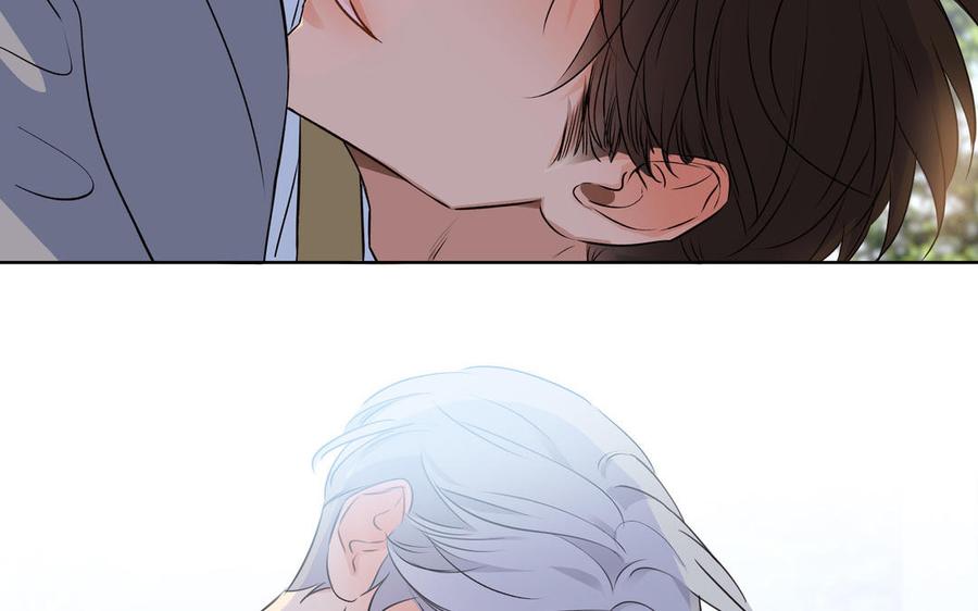 请别随便打开兽笼 第41话 出头 第91页