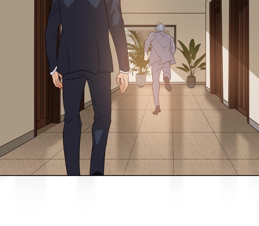 请别随便打开兽笼 第41话 出头 第18页