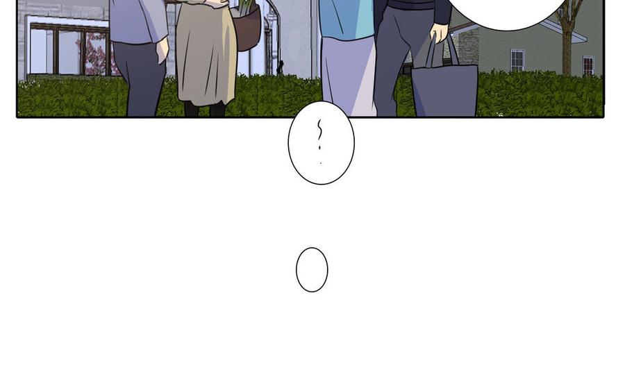 请别随便打开兽笼 第41话 出头 第76页
