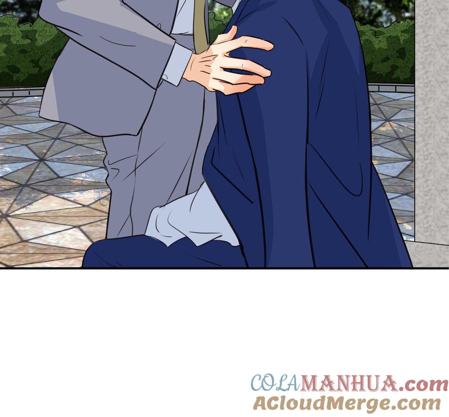 请别随便打开兽笼 第41话 出头 第89页