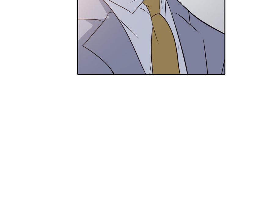 请别随便打开兽笼 第41话 出头 第46页