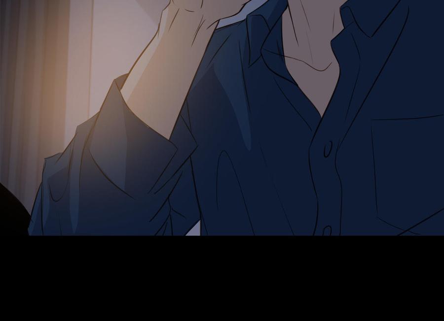 请别随便打开兽笼 第42话 对你散发荷尔蒙 第36页