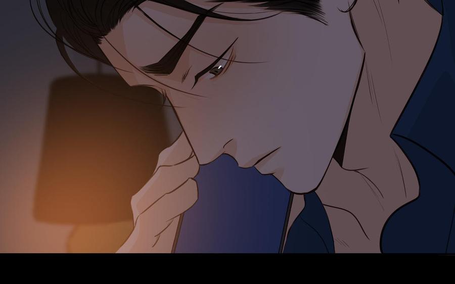 请别随便打开兽笼 第42话 对你散发荷尔蒙 第32页