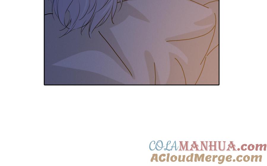 请别随便打开兽笼 第42话 对你散发荷尔蒙 第46页